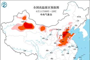 米兰市长：我会继续与米兰双雄保持联系，他们依然可能留在圣西罗