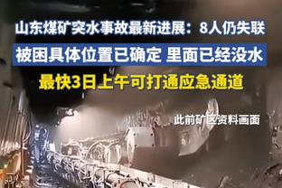 TA：切尔西愿5000万镑卖加拉格尔，枪手冬窗不愿出售拉姆斯代尔