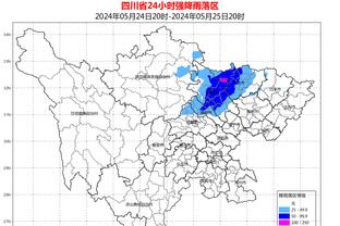 江南在线登录入口官网下载截图2